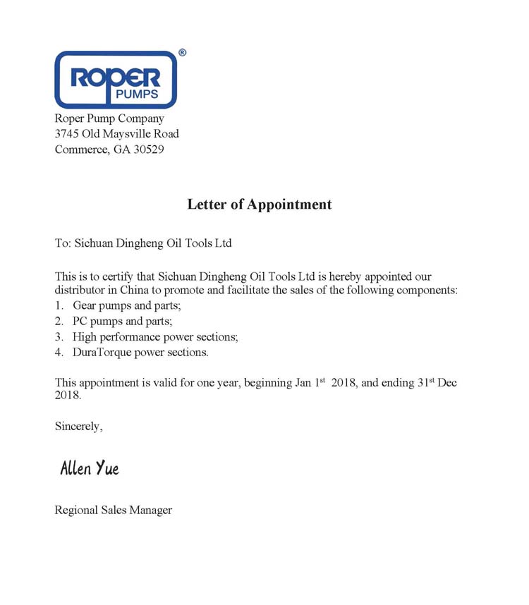 Roper-鼎恒授權書.jpg