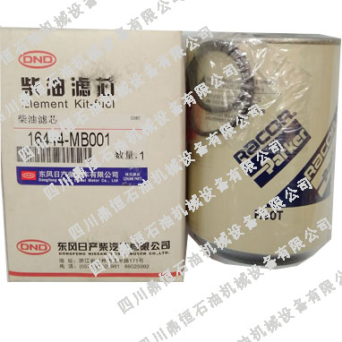 �|�L�ծa����͞Vо16444-MB001